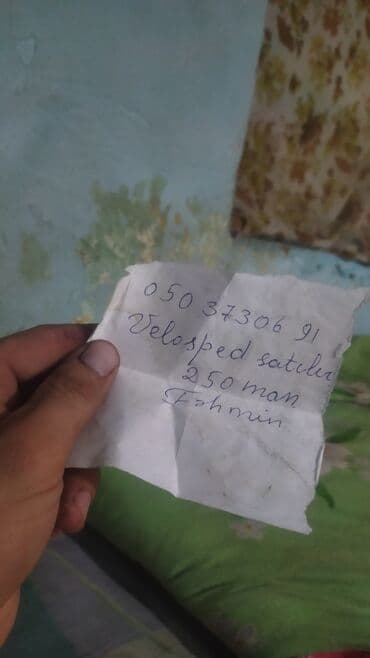 3d aboylarin qiymeti: Podval üçün Yeni Giriş qapısı 60x190 sm Glazok ilə, Zəmanətli, Pulsuz quraşdırma, Ünvandan götürmə, Pulsuz çatdırılma, Ödənişli çatdırılma — 7