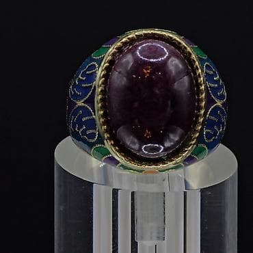 Üzüklər: Üzük, Gümüş, Yaqut — 3