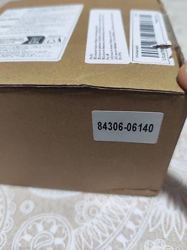 Sükan lenti, Kia, 2026, 2013 il, Yeni, Ünvandan götürmə