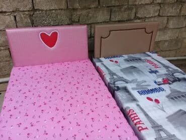 usaq yataq otagi: Usaq carpayisi
Tezedir whatsapp var — 4