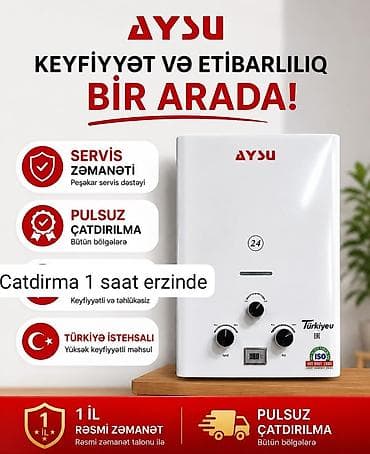 topkapi pitiminutka: Pitiminutka Aysu, 24 l/dəq, Yeni, Kredit yoxdur, Rayonlara çatdırılma, Pulsuz çatdırılma — 1