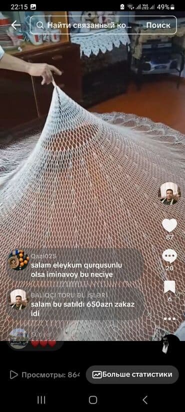 atma tor: Serpme tor ipek ipdendi öz əlimnən toxuyram qiymet 400 azn başliyir və — 1