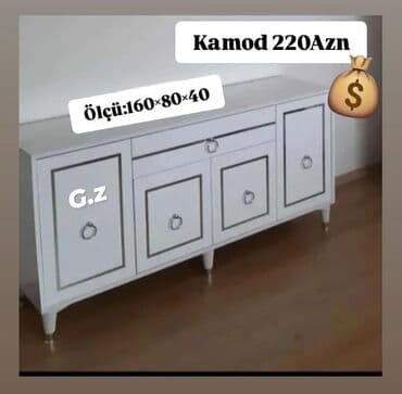 купить комод в баку: Новый, Без зеркала — 1
