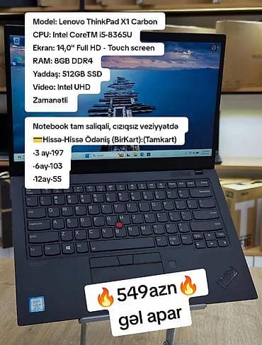 dell noutbuklar: İşlənmiş Lenovo ThinkPad, 14 ", Intel Core i5, 512 GB — 1