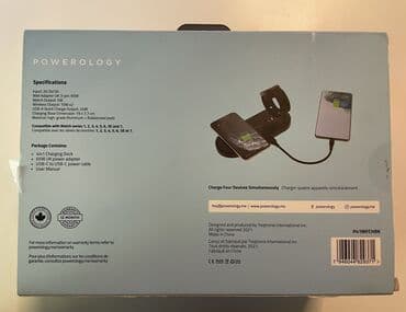 зарядное для кроны: Simsiz şarj cihazı > 20 Vt, Yeni — 3