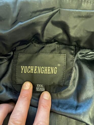 tüklü kurtka: Əla vəziyyətdədi. Böyük razmerdi — 4