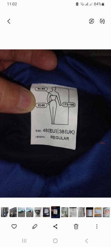 прокат мужских костюмов в баку: Другая верхняя одежда — 2