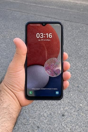 Samsung Galaxy A13, 32 GB, rəng - Boz, Sensor, Barmaq izi, İki sim kartlı lalafo.az -da Samsung Galaxy A13, 32 GB, rəng - Boz, Sensor, Barmaq izi, İki sim kartlı