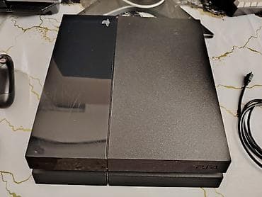 azercell 200 nomreler: PS4 FULL PAKET! 500GB + 2 PULT + EA FC 26, GTA V və 25+ OYUN! — 2