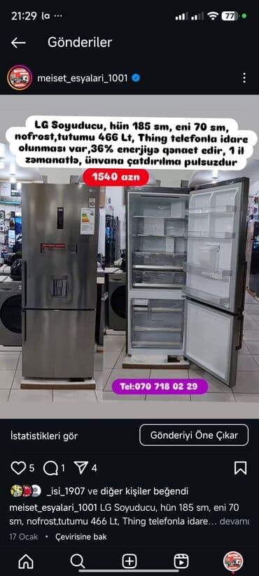 shivaki soyuducu: Soyuducular anbardan satiş.WhatsaApp-a yazin.Modellərin qimətlərini — 39