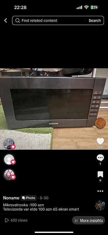 Микроволновка Samsung, Отдельностоящая, С микроволнами, цвет - Черный — 1