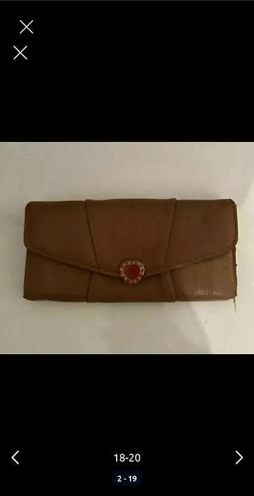 женские кошельки клатчи: Qadın cüzdanları seti - 3 ədəd cüzdan: rəngli jurnalkolaj naxışlı — 4