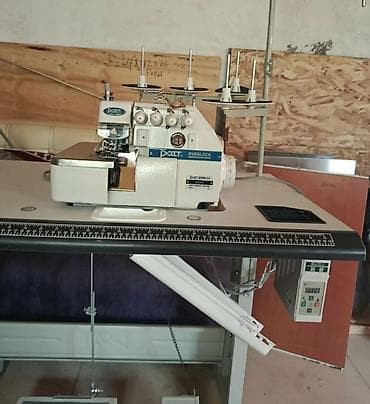 dikiş: Peşəkar tikiş və ütü avadanlıqları paketi Komplektə daxildir: - Dsit — 3