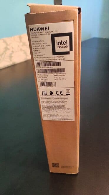 Huawei: Huawei noutbuk - Model xətti: Huawei MateBook seriyası (korpusda — 6