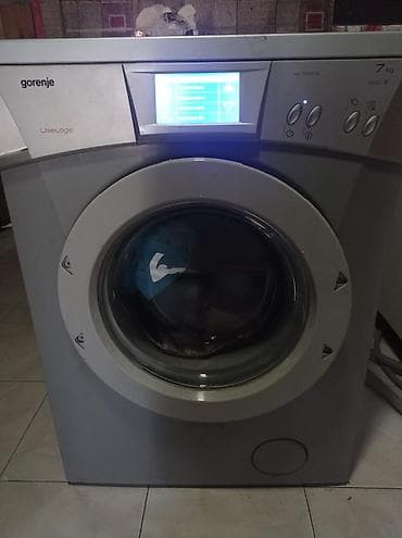 Reklam, çap: Gorenje UseLogic paltaryuyan maşın - Ön yükləməli, rəqəmsal displeyli — 1