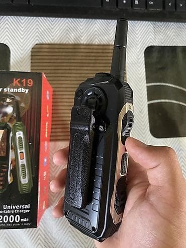 telefon nomrə: Fly Düyməli — 2