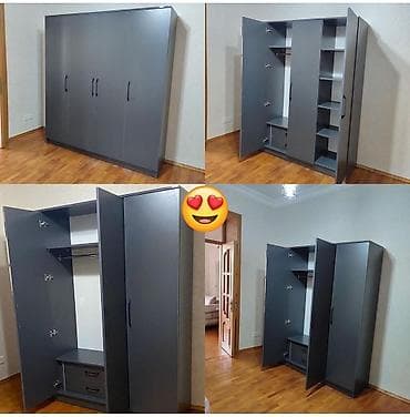 kontakt home dolab: Dolab — 1