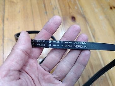 bmw x1 sdrive20d efficientdynamics: Nissan sunny koreyka kondisioner rimeni orginaldır — 5