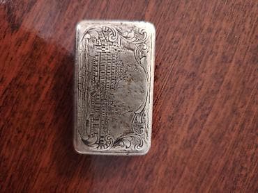 браслет пандора баку цена: Gümüş mini qutu – əl oyma şəhər mənzərəli - Material: gümüş (daxildə — 1