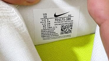 suru: Marcus Rashforddanbirbaşa Hədiyyə olan orginal Nike Mercurial Superfly — 2