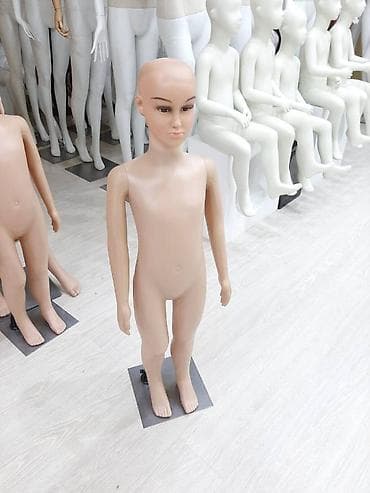 Uşaq, Plastik, plastmas, Krem lalafo.az -da Uşaq, Plastik, plastmas, Krem