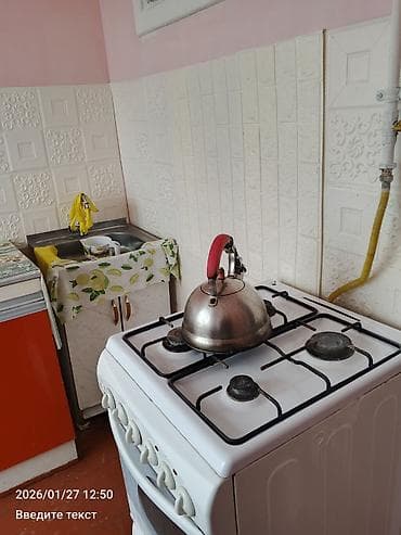 xutor kiraye ev: Сдаю 1 комнатную квартиру возле м.Нефтчиляр,7/9,каменный дом, все — 9