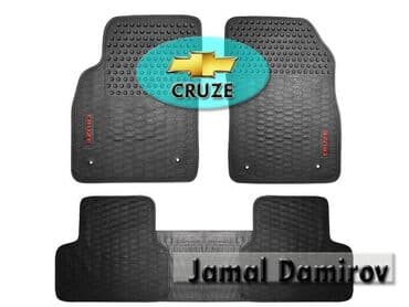 chevrolet cruze ayaqalti: Chevrolet cruze ucun ayaqaltilar 🚙🚒 ünvana və bölgələrə ödənişli — 1
