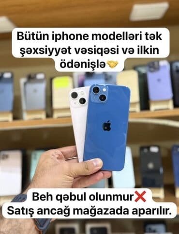 el telecom: IPhone 13, Göy, Hissə-hissə ödəniş — 1