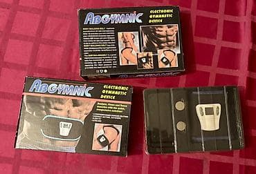 ems trainer: Abgymnic Elektron Əzələ Kəməri – Tam Yenidir! Vəziyyəti: Yeni — 2