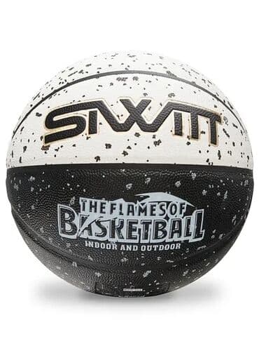 select futbol topu: Basketbol topu "Siwit". Keyfiyyətli və son model basketbol topu — 8