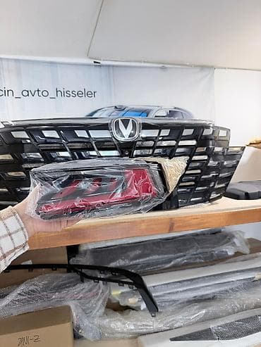 starter opel vectra: Arxa Stop Işığı Uni Z Original — 1