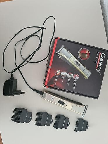 kontur: Saç qırxan maşın, Geemy, Yeni, Ünvandan götürmə — 3