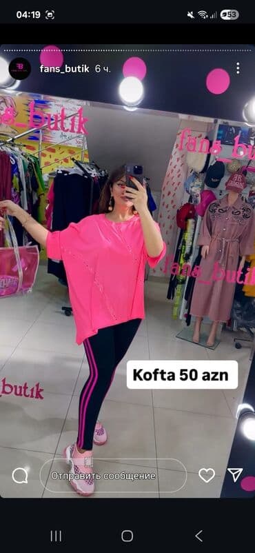 50 manata endirimde fans butikden alinib yenidi etiketli xlden 4xle