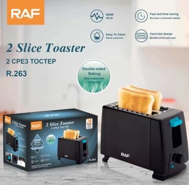 toster qiymətləri: Toster Raf, rəng - Qara, Yeni, Pulsuz çatdırılma — 9
