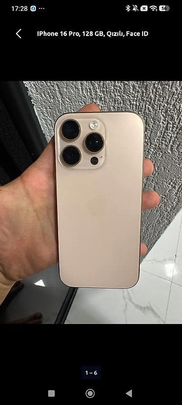 Мобильные телефоны и аксессуары: IPhone 16 Pro, 128 ГБ, Золотой, Face ID — 3