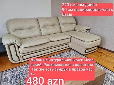 Künc divan, İşlənmiş, Açılan, Bazalı, Dəri, Çatdırılma yoxdur lalafo.az -da Künc divan, İşlənmiş, Açılan, Bazalı, Dəri, Çatdırılma yoxdur