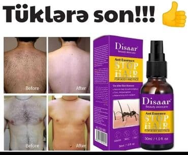 как пить египетский чай для похудения: Disaar stop hair serum. Tukleri zeyifledir ve kokunu kesir, mutamadi — 1