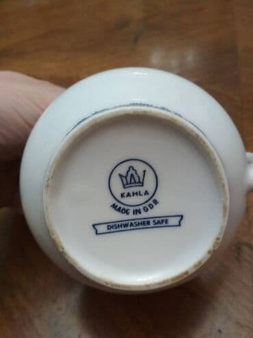 Молочница из немецкого сервиза фирмы Kahla lalafo.az -da Молочница из немецкого сервиза фирмы Kahla