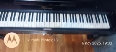 маленькое пианино купить: Пианино, Акустический — 3