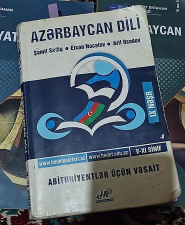 master n1 informatika test pdf: DİM 2025 test topluları və əlavə dərs vəsaiti Endirim olunacaq. 8 — 2