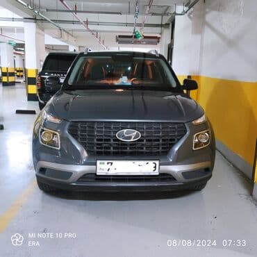 byd kredit şərtləri: Hyundai : 1.6 l | 2023 il Ofrouder/SUV — 1