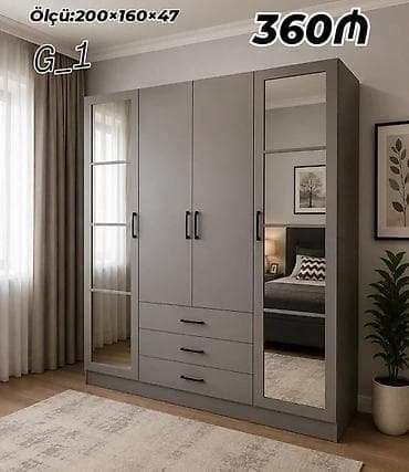 iskaf: G_1 model geyim dolabı Ölçü: 200 × 160 × 47 sm Qiymət: 360 ₼ - — 1