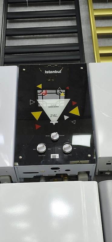16 ram: İstanbul brendi qazla işləyən su qızdırıcısı – 24L Xüsusiyyətlər: - — 1