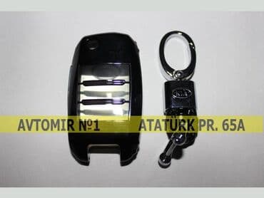 maşın açarları: Ki̇a açarı üçün qoruyucu korpus 🚙🚒 ünvana və bölgələrə ödənişli — 1