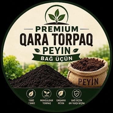 gül toxum: Premium Qara Torpaq və Orqanik Peyin – bağ və tərəvəz sahələri üçün — 1