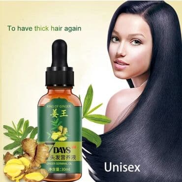 экспресс кондиционер для волос: 7 dasy oil. Tökülən saçların bərpası Uzanmayan saçların bərpası — 5