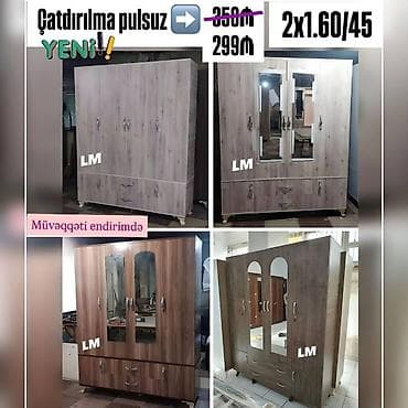 DÖRD qapılı dolablar 18'Lik laminatla (içi dsp) Qiymət : 219₼ Yüksək — 1
