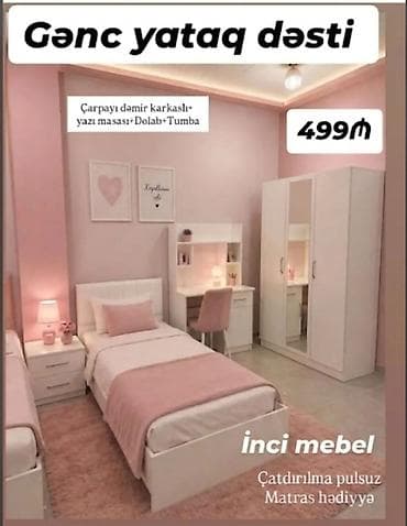 Oğlan və qız üçün, Yeni, Təknəfərlik çarpayı, Yazı masası