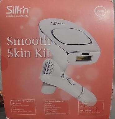 Kosmetika: Salam elektron mini lazer epilator 300 AZN satram təmiz izrail — 2