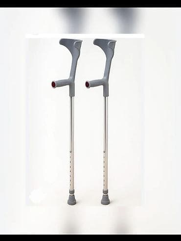 Salam. Şəkildəki Kastildən Satılır. Yaxsi Veziyyetde Cutu 25 Azn